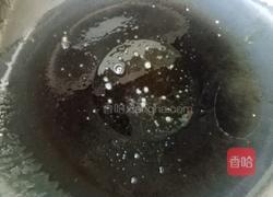 酱茄子的做法图解8