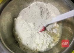 每日坚果黑麦面包的做法图解3