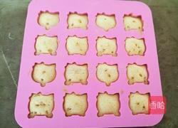 卡通小蛋糕的做法图解7