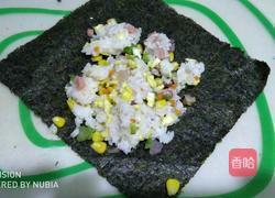 寿司炒饭卷的做法图解5