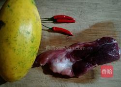 木瓜炒肉的做法图解2