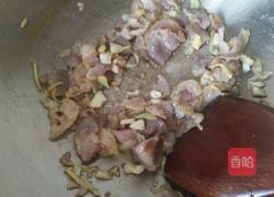 咸肉冬瓜汤的做法图解5