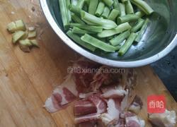 豆角闷面的做法图解1