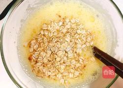 燕麦蛋卷的做法图解4