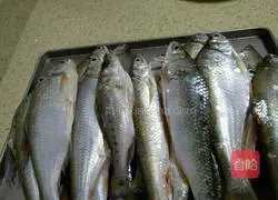 Illustration of how to make Dougu River Fish 1