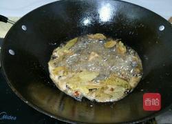 豆鼓河鱼的做法图解5