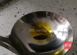 荷包蛋的做法图解2