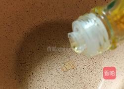 南瓜酱汁烩饭的教学的做法图解4