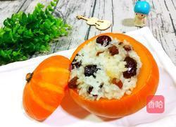 南瓜糯米饭的做法图解7