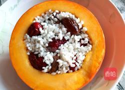 南瓜糯米饭的做法图解4