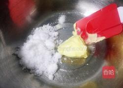 香酥咖啡豆饼干的做法图解2