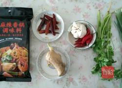 正宗麻辣香锅的做法图解2