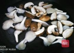 正宗麻辣香锅的做法图解4