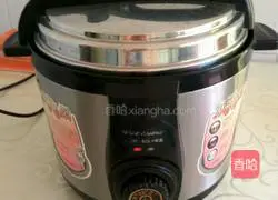 Duobao porridge recipe illustration 6