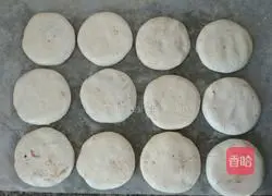 Illustration of how to make glutinous rice cakes 11