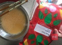 素火腿蒸蛋的做法图解1