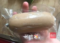 素火腿蒸蛋的做法图解4