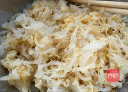 渍菜粉的做法图解2