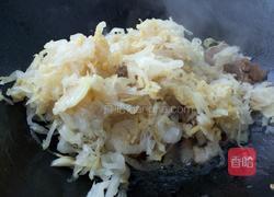 渍菜粉的做法图解6