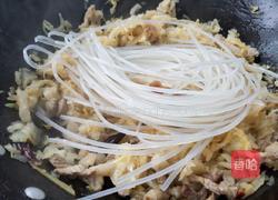 渍菜粉的做法图解7