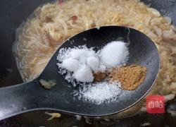 渍菜粉的做法图解9