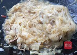 渍菜粉的做法图解10