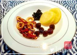 冰镇酸梅汁的做法图解1