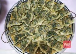 水晶蒸饺的做法图解7