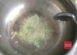 西红柿鸡蛋拌汤（疙瘩汤）的做法图解8