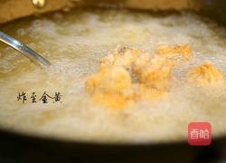 原创简易酸甜排骨的做法图解6