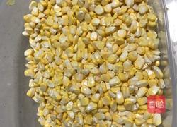 金玉满堂香饭的做法图解2