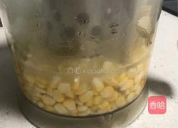 金玉满堂香饭的做法图解4