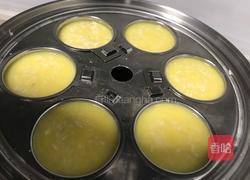 金玉满堂香饭的做法图解6