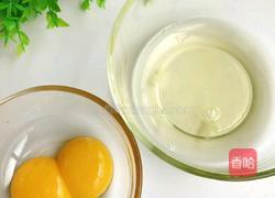 小米蒸蛋糕的教学的做法图解2