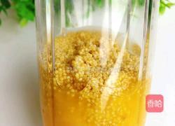 小米蒸蛋糕的教学的做法图解3