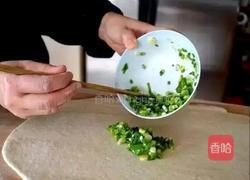 花卷的做法图解2