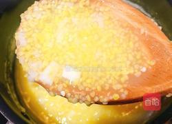 山药玉米茬粥的做法图解5