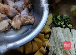 家庭版黄焖鸡翅根的做法图解1
