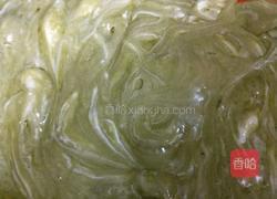 抹茶牛仔糖的做法图解4