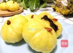 迷你南瓜豆沙包的做法图解13