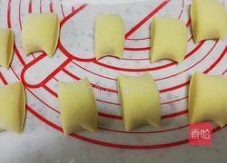 迷你南瓜豆沙包的做法图解5