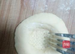 新疆窝窝馕(烤箱版)的做法图解9