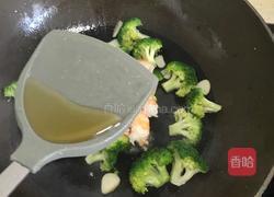 虾仁炒西兰花的做法图解9
