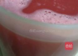 酸奶西瓜冰淇淋的做法图解6