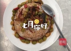 子鸡浓汁盖浇饭的做法图解12
