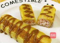 鲜虾吐司卷的教学的做法图解11