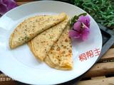 蔬菜鸡蛋饼的做法[图]