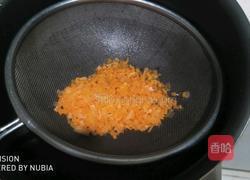 营养蔬菜鸡蛋饼 的做法图解4