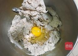 芝麻核桃黑麦包的做法图解4