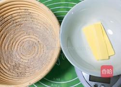 芝麻核桃黑麦包的做法图解5